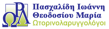 Πασχαλίδης Ιωάννης - Θεοδοσίου Μαρία | ΩΡΛ - Ωτορινολαρυγγολόγοι Μυτιλήνης
